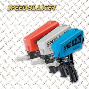 SpeedBlaster® Media Blaster